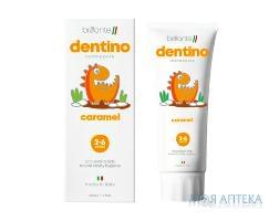 З/паста-гель Brillante Dentino Caramel Kids (2-6ро