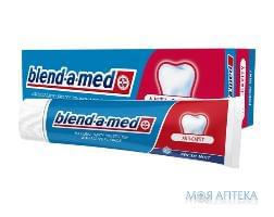 Зубна паста Бленд-А-Мед Анти Карієс (Blend-A-Med Anti-Caries) Свіжа М`ята 125 мл