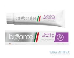 Зубная паста Brillante Sensitive Whitening профилактика кариеса, 75 мл