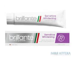 З/паста Brillante Sensitive Whitening Профілактика