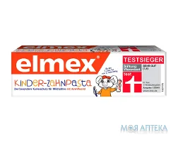 Зубна паста Колгейт (Colgate) Елмекс (Elmex) Кідс з першого зуба і до 6 років, 50 мл