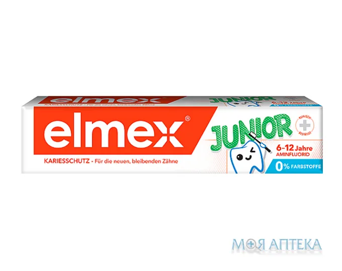 Зубна паста Колгейт (Colgate) Елмекс (Elmex) Юніор, від 6 до 12 років, 75 мл