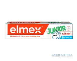 Зубна паста Колгейт (Colgate) Елмекс (Elmex) Юніор, від 6 до 12 років, 75 мл