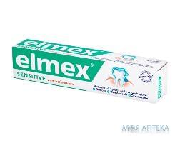 Зубна паста Колгейт (Colgate) Елмекс (Elmex) Сенситив Плюс для чутливих зубів, 75мл
