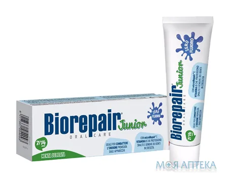 Зубна паста Biorepair Junior (Біорепейр Джуніор) 7-14 років, 75 мл