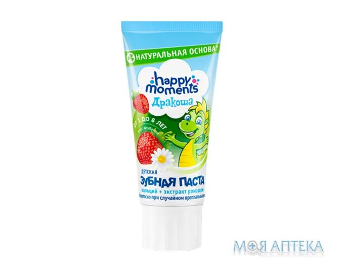 Зубна Паста Дракоша гелева Полуниця 75 мл №1