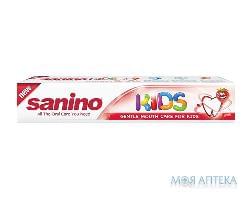 Зубна Паста Sanino (Саніно) кідс полуниця, 50 мл