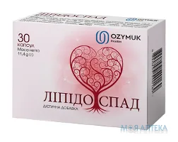 Ліпідоспад капсули №30 (10х3)