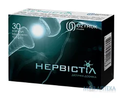 Нервістіл капсули №30 (10х3)