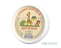 Зубний порошок Дитячий 100 г