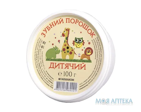 Зубний порошок Дитячий 100 г