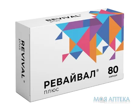 Ревайвал Плюс капсули №80