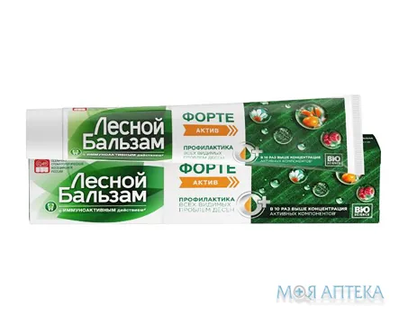 Зубна Паста Лісовий Бальзам форте, 75 мл