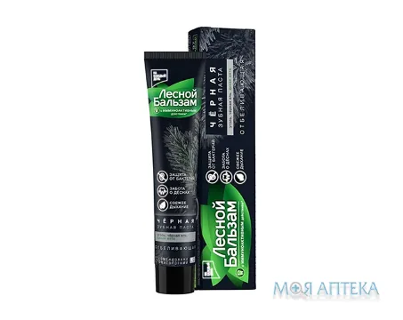 Зубна Паста Лісовий Бальзам вугілля та м`ята, 75 мл