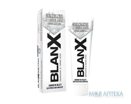 БланксМед (BlanXMed) зубна паста відбілююча 75 мл