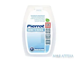 Зубна паста Pierrot (Пірот) відбілююча 2 в 1, 75 мл з ополіскувачем