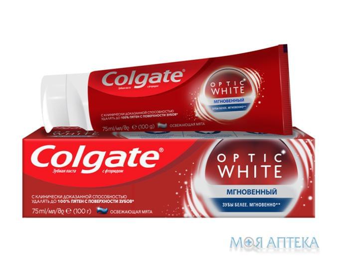 Зубна Паста Колгейт (Colgate) Optic White Мгновенное отбеливание, 75 мл