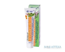 Зубна паста Dentavit (Дентавіт) цілющий бальзам, 160 г