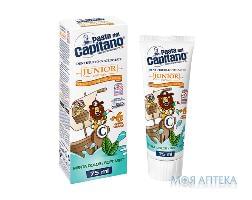 Зубная Паста Pasta Del Capitano (Паста Дель Капитано) для детей с 6 лет, мягкая мята, 75 мл