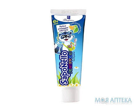 Зубна паста SapoNello (СапоНелло) апельсин і м`ята, 75 мл