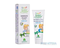 Зубна паста Бебі Кучіоло (Baby Cucciolo) зі смаком жувальної гумки, 50 мл