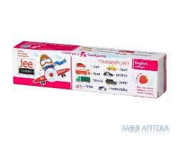 Зубная паста JEE COSMETICS (Джи косметикс) детская Транспорт 50 мл