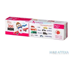 Зубна Паста Jee Cosmetics (Джі Косметикс) дитяча Транспорт, 50 мл