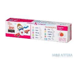 Зубная паста JEE COSMETICS (Джи косметикс) детская Цифри 50 мл