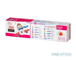 Зубна Паста Jee Cosmetics (Джі Косметикс) дитяча Числа, 50 мл