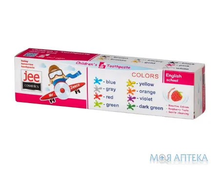 Зубна Паста Jee Cosmetics (Джі Косметикс) дитяча Кольори, 50 мл