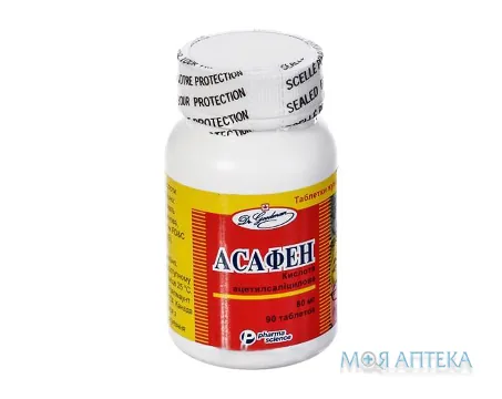 Асафен таблетки жув. 80 мг фл. №90