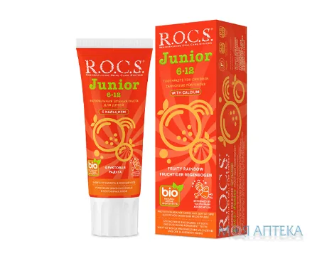 Зубна Паста Рокс Юніор (R.O.C.S. Junior) Фруктова веселка, 74г