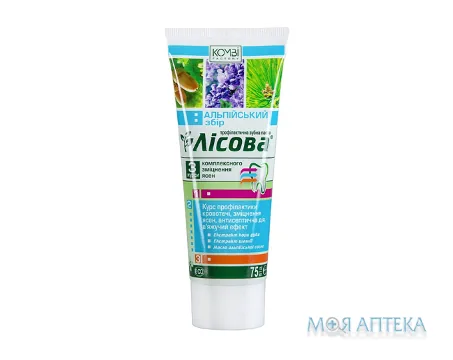 Зубна паста Лісова Альпійський збір 75 мл №1