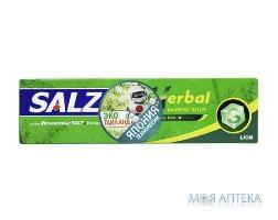 Зубная паста Salz (Салз) Herbal, 90 г