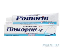 Зубна Паста Pomorin Anti Parodontosis 100 мл