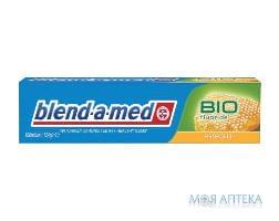 Зубная паста Бленд-А-Мед Прополис (Blend-A-Med Propolis) 100 мл