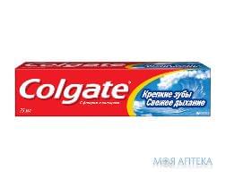 Зубная Паста Колгейт (Colgate) Крепкие Зубы свежее дыхание, 75 мл