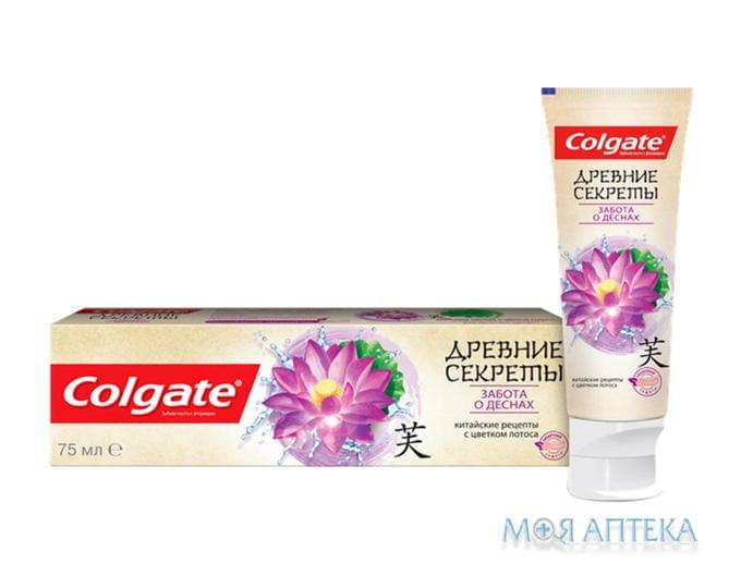 Зубная Паста Колгейт (Colgate) Древние секреты Забота о деснах (Care About Gums), 75 мл