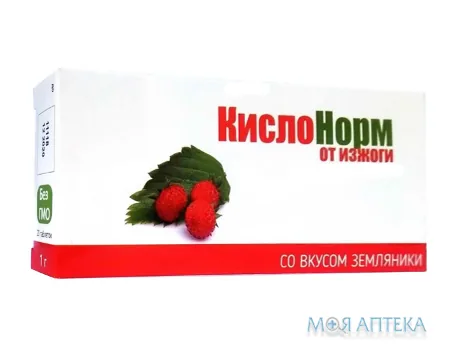 КислоНорм таблетки по 1 г зі смаком суниці №20