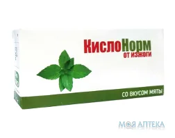 КислоНорм таблетки по 1 г зі смаком м`яти №20