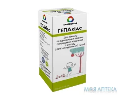 Гепакідс сироп по 150 мл у флак.