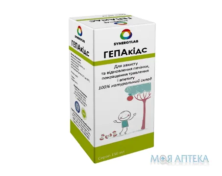 Гепакідс сироп по 150 мл у флак.