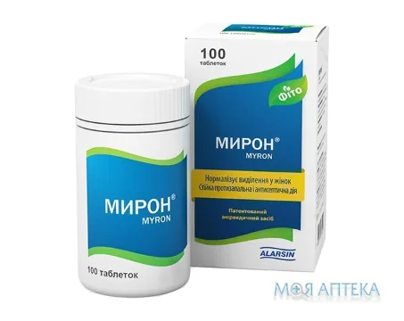 Мирон таблетки №100