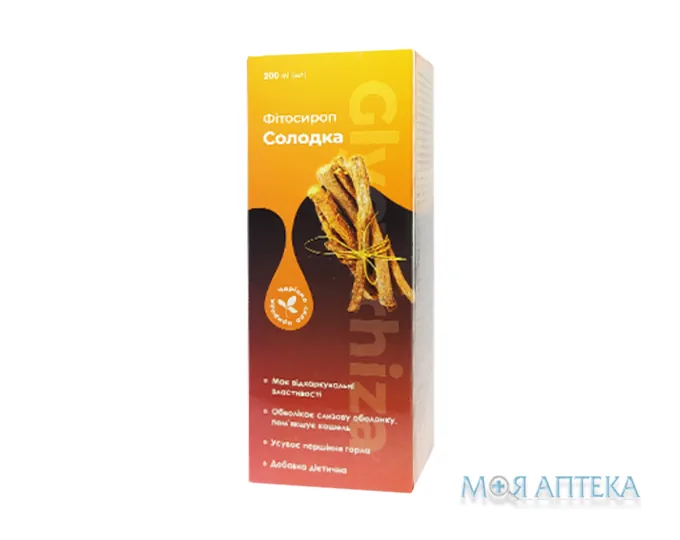 Солодки Фітосироп сироп по 200 мл у флак.
