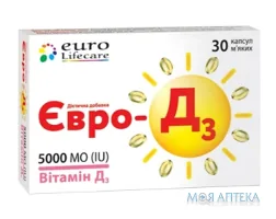 Євро-Д3 капсули 5000 МО №30