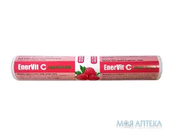 ЕнерВіт С Натуральний для дітей, таблетки зі смаком малини №10