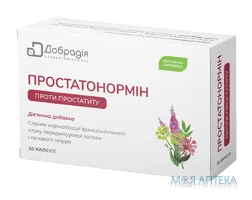 Простатонормін капсули №30
