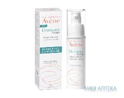 Avene (Авен) Cleanance Women (Клинанс Вумен) корректирующая сыворотка 30 мл