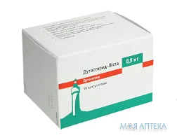 Дутастерид-Віста капсули м`як. желат. по 0,5 мг №90 (10х9)