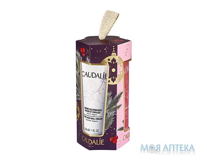 Набір Кодалі Хенд Крем Тріо (Caudalie Hand Cream Trio) для рук та нігтів по 30 мл №3